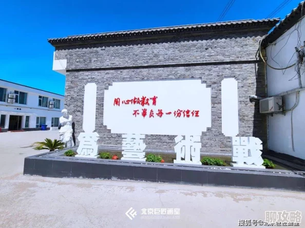 日本免费一区二区三区看片资源更新新增高清完整版现已上线