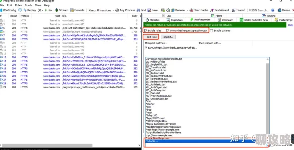 WriteAssp代码生成工具持续优化性能提升用户体验