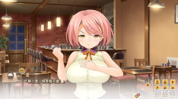 酒色婷婷开发团队正努力优化游戏体验并修复已知BUG预计下周发布小更新