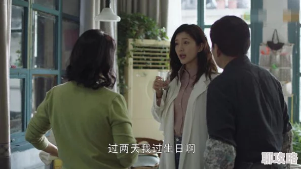 第二部钰慧和店长第二次《众城之主》剧情紧凑引人入胜，角色塑造鲜明生动