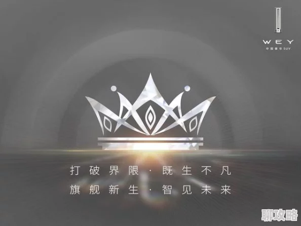 国产呦系列福利入口版本更新新增多个实用功能优化用户体验