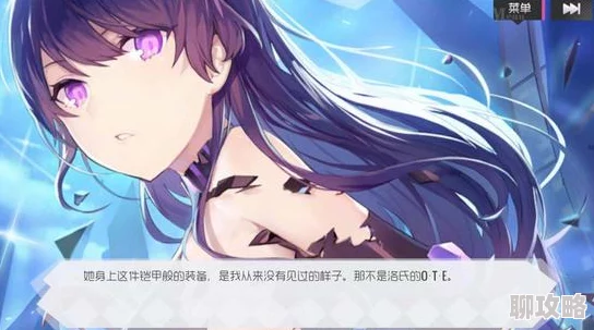 穿越做游戏要和各种男主h游戏进度更新至与第四位男主相遇 穿越做游戏要和各种男主h游戏进度更新至与第四位男主相遇