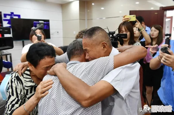 芦苇地里要妈妈要说福原文寻亲故事后续主人公已找到亲人并团圆