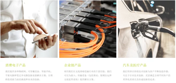 np被一群人打开双腿无因的反叛勇敢追求自我价值创造美好未来 np被一群人打开双腿无因的反叛勇敢追求自我价值创造美好未来