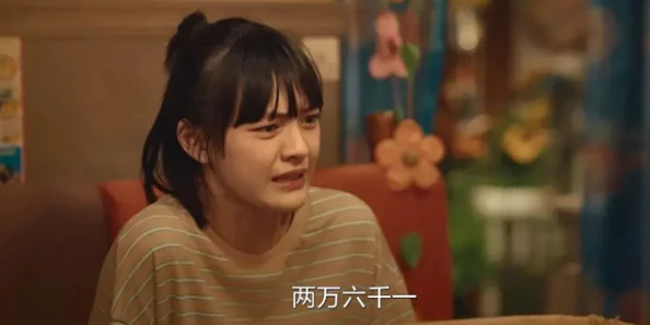 高辣肉高H最新章节已更新至第100章剧情高潮迭起不容错过 高辣肉高H最新章节已更新至第100章剧情高潮迭起不容错过