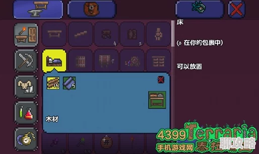 全新揭秘!泰拉瑞亚神器烈焰叉:输出爆表属性深度分析与实战新鲜体验 全新揭秘!泰拉瑞亚神器烈焰叉:输出爆表属性深度分析与实战新鲜体验