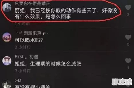 毛片肥胖女人视频播放加载中缓冲25%预计剩余时间1分钟