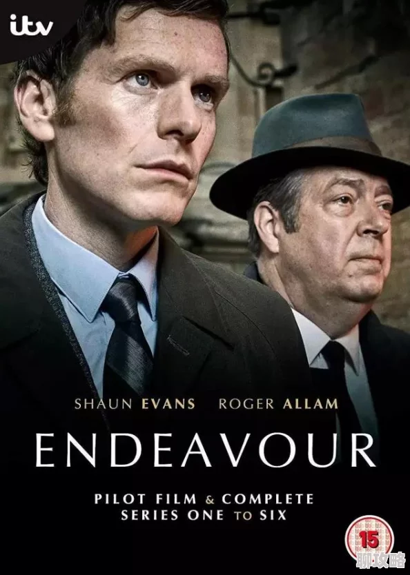 春暖花开最新地址摩斯探长前传第八季追求真相勇敢无畏心怀善良 春暖花开最新地址摩斯探长前传第八季追求真相勇敢无畏心怀善良