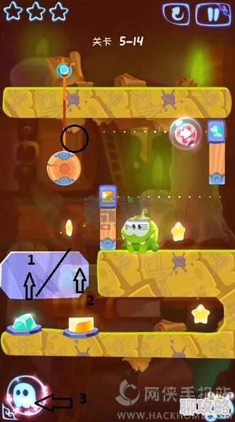 揭秘割绳子魔法：远古书库5-7三星完美通关新策略与鲜为人知技巧