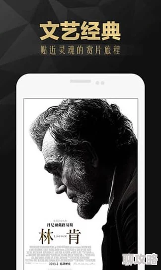 两个男的搞基视频资源更新下载速度提升 两个男的搞基视频资源更新下载速度提升