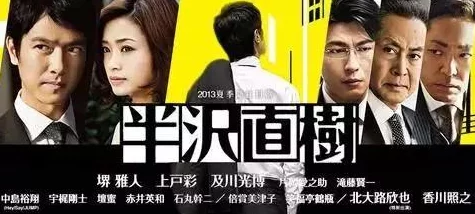 日本x片成年免费观看视频资源更新至第10集新增花絮和导演采访