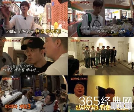 日本x片成年免费观看视频资源更新至第10集新增花絮和导演采访