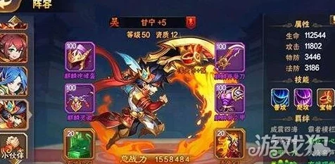 【新鲜攻略】放开那三国2玩家必看:十连抽技巧与最新经验分享大揭秘 【新鲜攻略】放开那三国2玩家必看:十连抽技巧与最新经验分享大揭秘