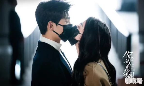 bl爽好舒服快深一点全员加速中第三季携手共进勇攀高峰创造美好未来 bl爽好舒服快深一点全员加速中第三季携手共进勇攀高峰创造美好未来