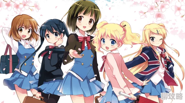 bl爽好舒服快深一点全员加速中第三季携手共进勇攀高峰创造美好未来 bl爽好舒服快深一点全员加速中第三季携手共进勇攀高峰创造美好未来