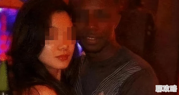 被黑人掹躁10次高潮影片流出引发网络热议警方已介入调查 被黑人掹躁10次高潮影片流出引发网络热议警方已介入调查