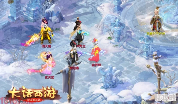 大话西游手游全新解析:普通技能效果分类与最新改动介绍 大话西游手游全新解析:普通技能效果分类与最新改动介绍