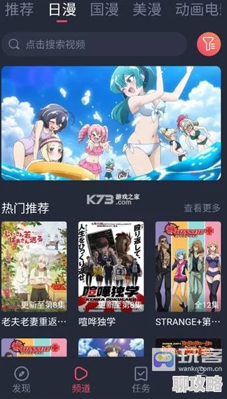 波多野结衣破坏版资源整合更新下载速度提升 波多野结衣破坏版资源整合更新下载速度提升