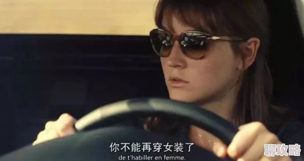 一级毛片在线免费观看资源更新至第8集新增花絮和导演访谈