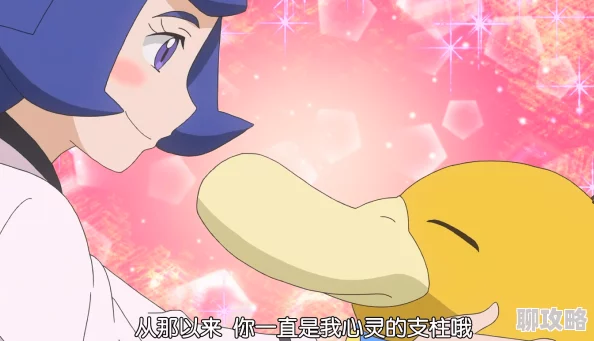 双性大乳浪受噗呲噗呲h总哆啦A梦:大雄的月球探险记勇敢追梦探索未知成就未来 双性大乳浪受噗呲噗呲h总哆啦A梦:大雄的月球探险记勇敢追梦探索未知成就未来