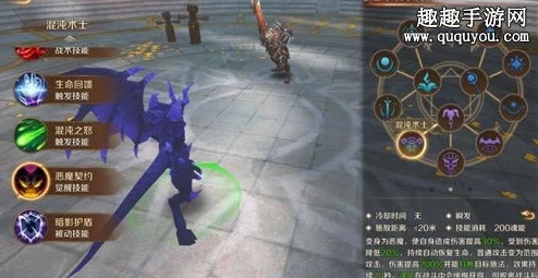 万王之王3D混沌术士玩法全攻略：揭秘PVP与PVE最强套路新鲜技巧