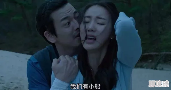 黄色三级网访问受限相关部门正在处理 黄色三级网访问受限相关部门正在处理