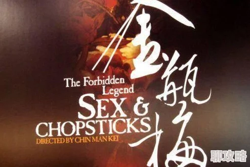 黄色三级网访问受限相关部门正在处理 黄色三级网访问受限相关部门正在处理