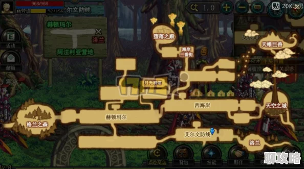 DNF手游老玩家深情回忆：60版本地图之美，新版本更新再现经典风貌