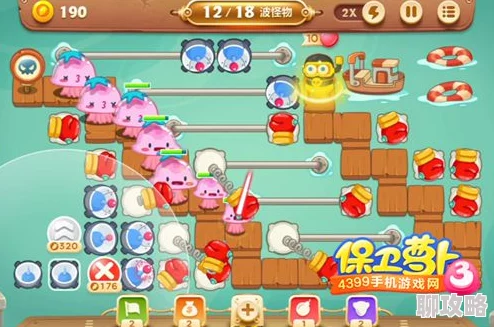 2024保卫萝卜3码头42关全新图文攻略:金萝卜通关布阵技巧大揭秘 2024保卫萝卜3码头42关全新图文攻略:金萝卜通关布阵技巧大揭秘