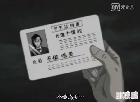 警察睾丸被注入了高浓缩药剂案件告破嫌犯落网药物成分鉴定完成 警察睾丸被注入了高浓缩药剂案件告破嫌犯落网药物成分鉴定完成