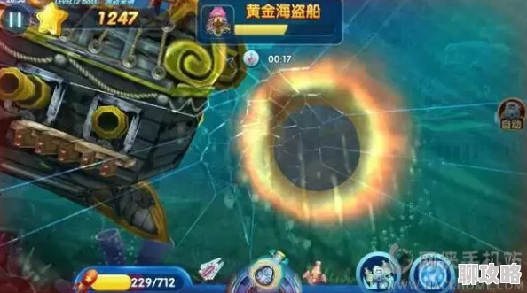 全新揭秘:捕鱼来了东海龙宫解锁攻略与神秘玩法介绍,探索深海奇遇! 全新揭秘:捕鱼来了东海龙宫解锁攻略与神秘玩法介绍,探索深海奇遇!