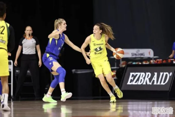 游戏两对cp陆以迟林招摇WNBA常规赛：西雅图风暴vs菲尼克斯水星团结拼搏追逐梦想