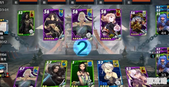 战斗吧剑灵!2024江湖大战最新套路与策略大盘点揭秘 战斗吧剑灵!2024江湖大战最新套路与策略大盘点揭秘