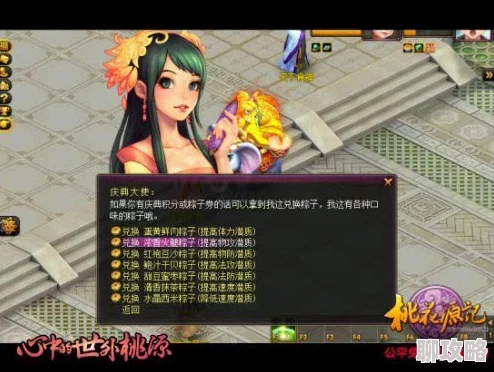 《老九门》11月4日11时新服新区盛大开启，独家活动携海量福利新鲜来袭！