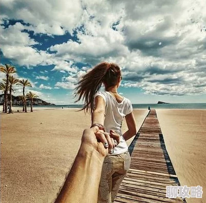 很纯很暧昧txt愿你在生活中找到属于自己的幸福与快乐，勇敢追求梦想