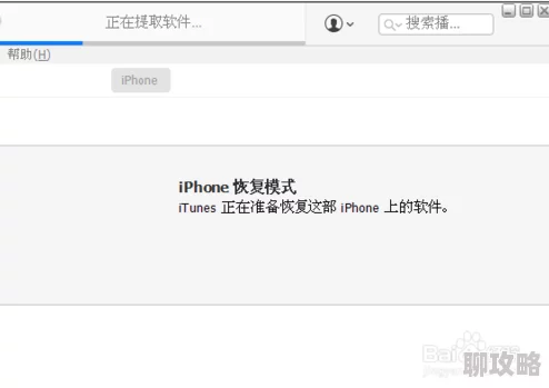 四虎最新id访问受限维护中预计将于三天后恢复