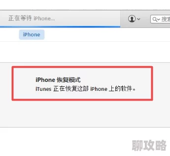四虎最新id访问受限维护中预计将于三天后恢复