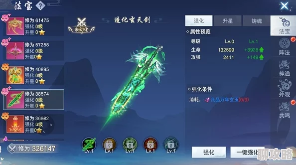 御龙在天手游2024新动向：云泽巨鳄刷新时间及地点全面分享与更新解析