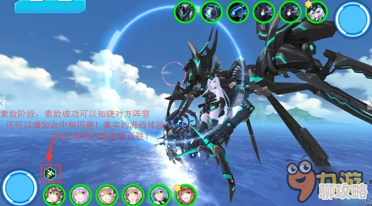 蔚蓝战争机体系统深度剖析:揭秘最新最强机体的革新特性与实战优势 蔚蓝战争机体系统深度剖析:揭秘最新最强机体的革新特性与实战优势