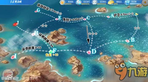 蔚蓝战争机体系统深度剖析:揭秘最新最强机体的革新特性与实战优势 蔚蓝战争机体系统深度剖析:揭秘最新最强机体的革新特性与实战优势