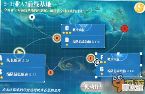 蔚蓝战争机体系统深度剖析:揭秘最新最强机体的革新特性与实战优势 蔚蓝战争机体系统深度剖析:揭秘最新最强机体的革新特性与实战优势