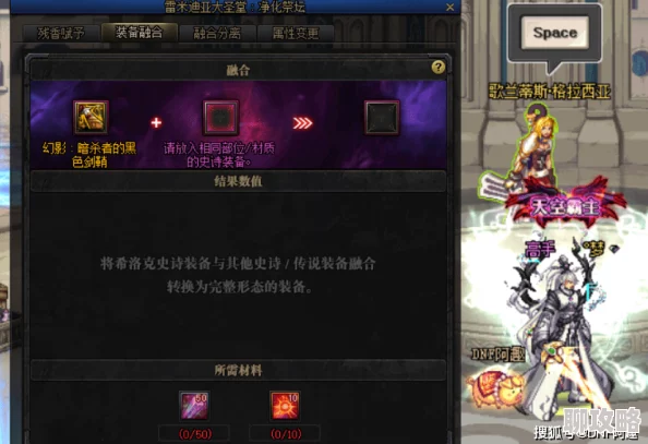 快穿女主名器不断升级她的神器已进化至宇宙级可吞噬万物 快穿女主名器不断升级她的神器已进化至宇宙级可吞噬万物