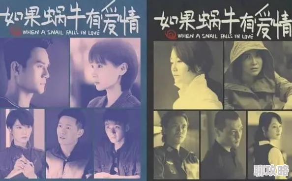 午夜5060网蜜月里杀人事件珍惜生命每一天爱与理解是解决一切的钥匙