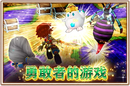 《白猫计划》全新升级！勇敢者的冒险游戏，刺激挑战等你来征服