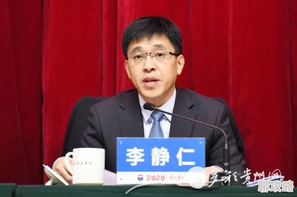 一生何求秦菲雪沈浩秦菲雪全本免费秦菲雪身世之谜揭开沈浩面临更大挑战