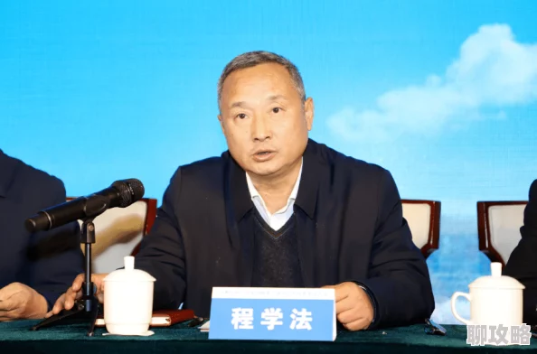 一生何求秦菲雪沈浩秦菲雪全本免费秦菲雪身世之谜揭开沈浩面临更大挑战