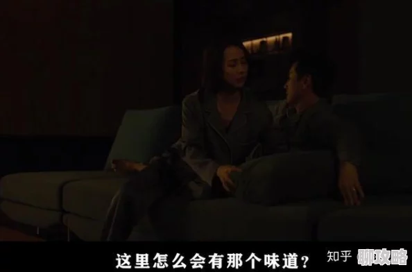 寡妇好紧好大好爽近日该影片在网络平台上引发热议观众纷纷表示期待续集