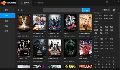 每日更新国产精品视频今日已更新3部高清影片