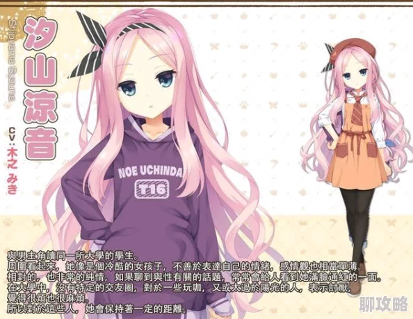 色花堂下载资源更新缓慢请耐心等待