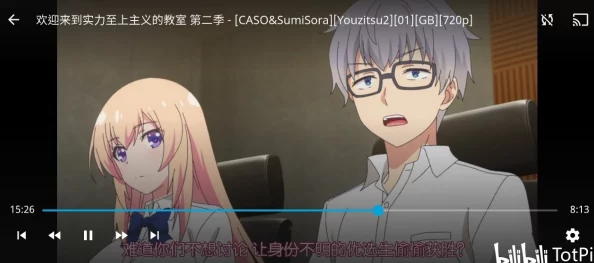 10jiuseteng在线看全集更新至10集资源稳定流畅播放